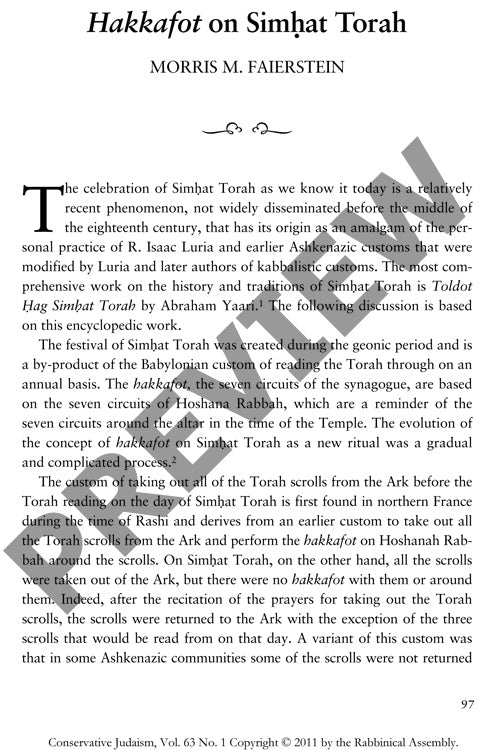 Hakkafot on Simhat Torah