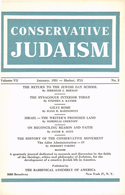 The Synagogue Interior Today
