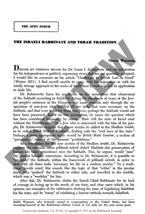 Israeli Rabbinate Torah Tradition
