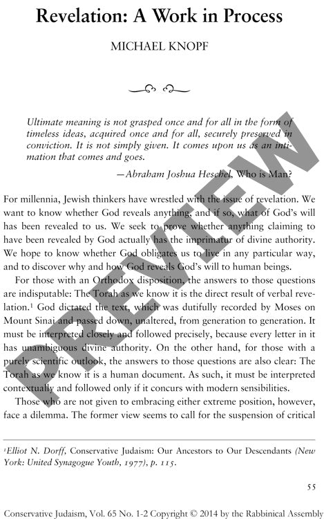 Revelation a Work in Process