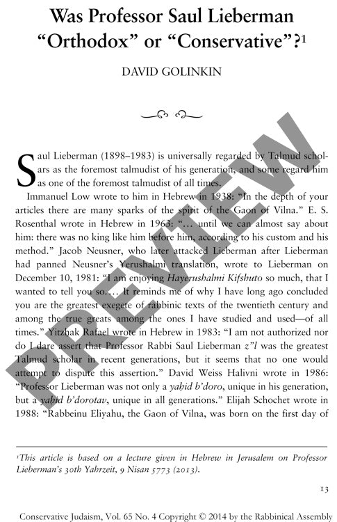 Was Professor Saul Lieberman Orthodox or Conservative