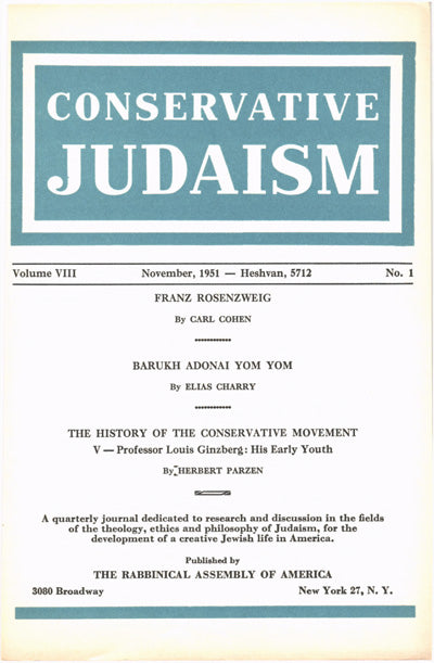 The History of the Conservative Movement Part V