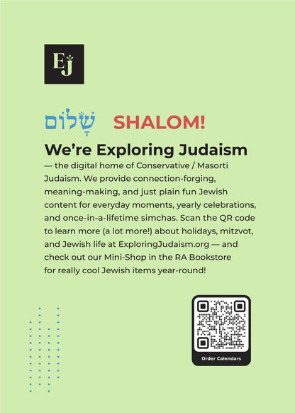 Exploring Judaism's Our Holidays Calendar 5787