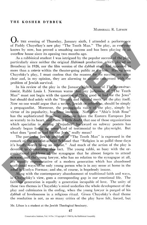 The Kosher Dybbuk