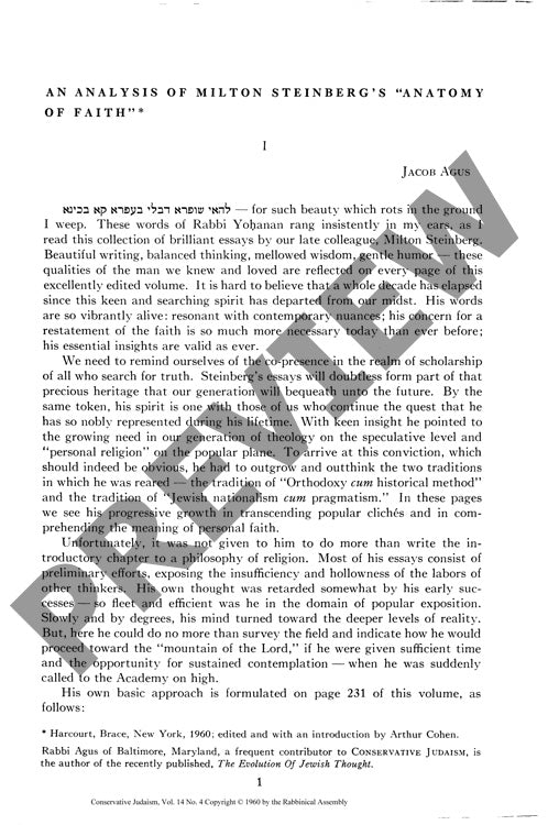 An Analysis of Milton Steinbergs Anatomy