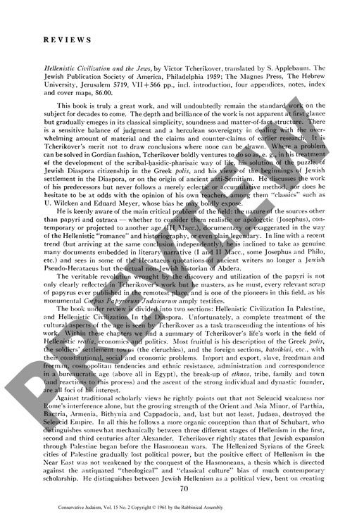 Reviews