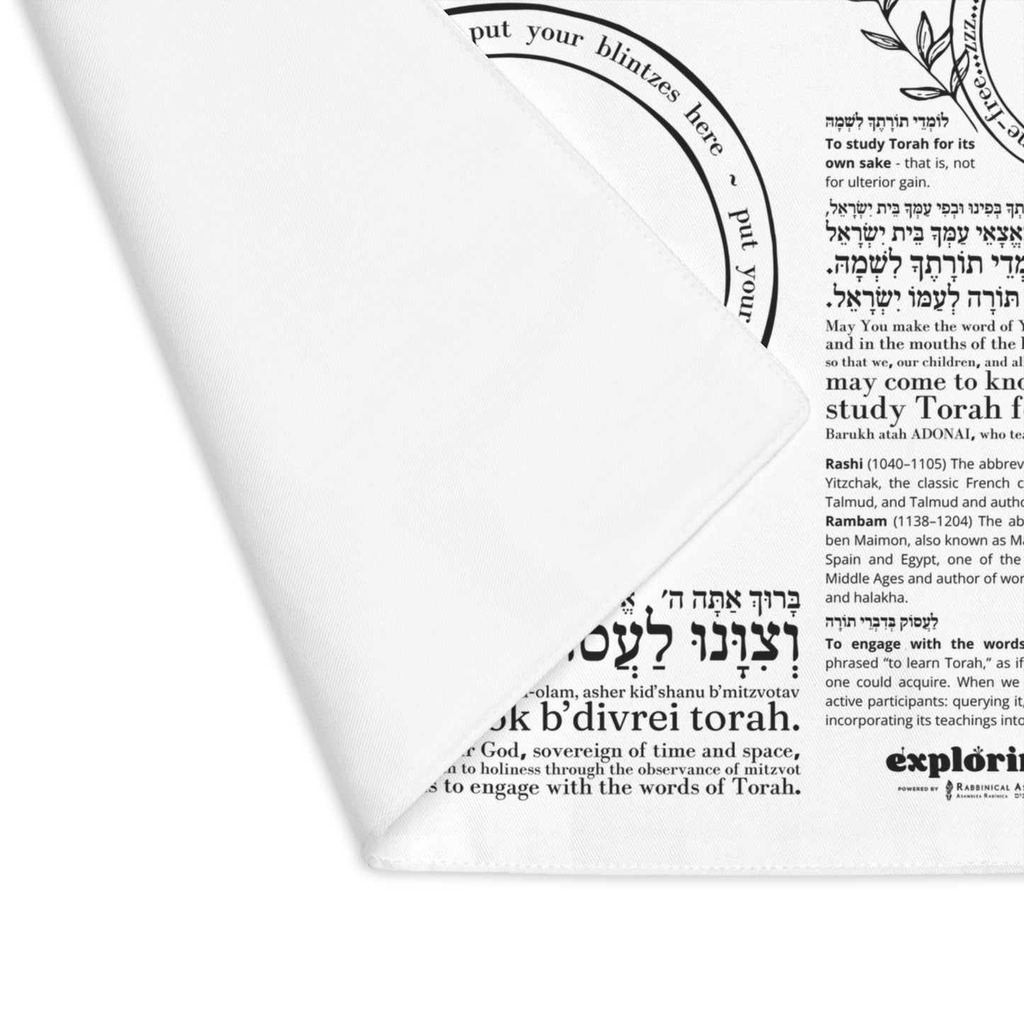 Shavuot Study Placemat by Exploring Judaism