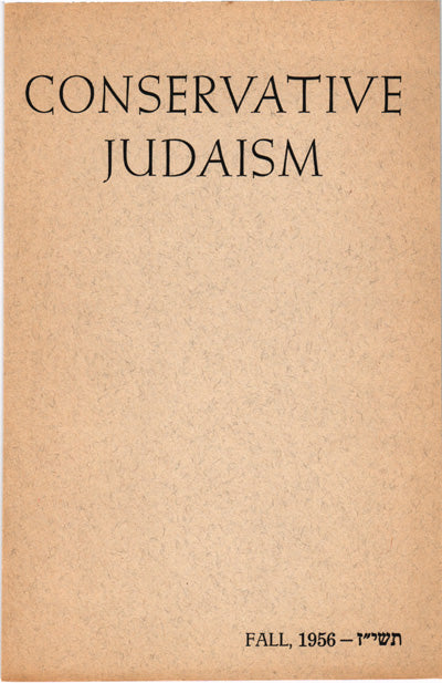 Adath Israel Opinion In Kehilah Kedoshah Adath Israel Congregation Matter