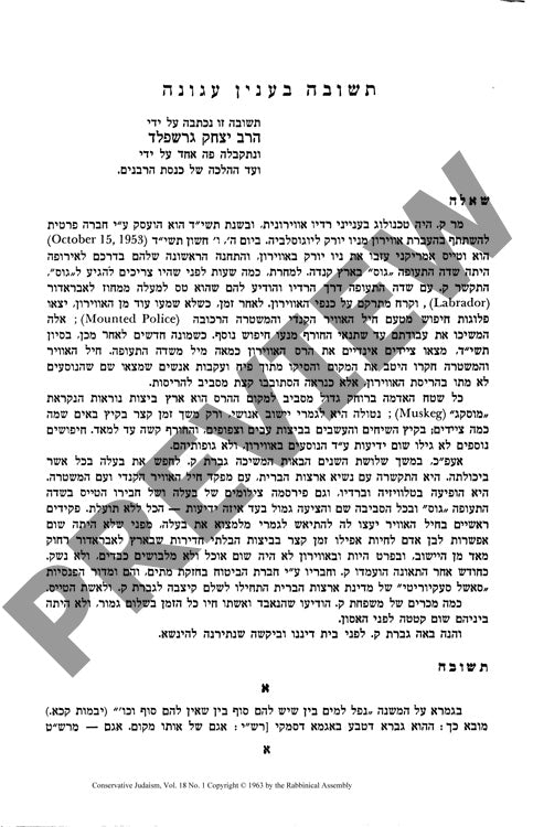 Tshuvah Binyan Agunah