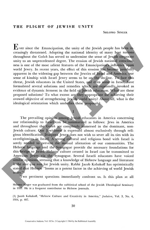The Plight of Jewish Unity
