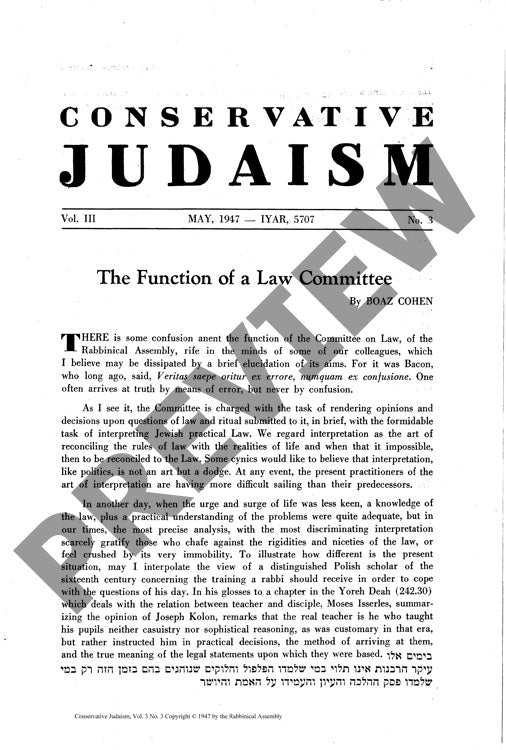 The Function of a Law Committee