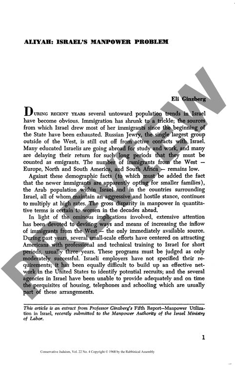 531-aliyah-israels-manpower-problem