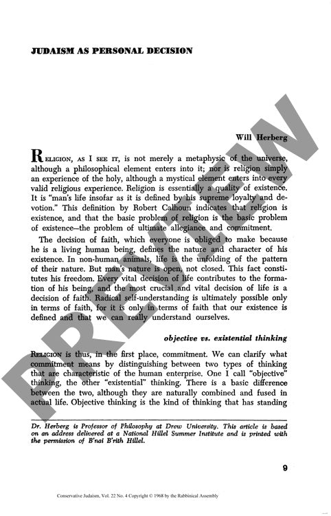 Judaism as Personal Decision
