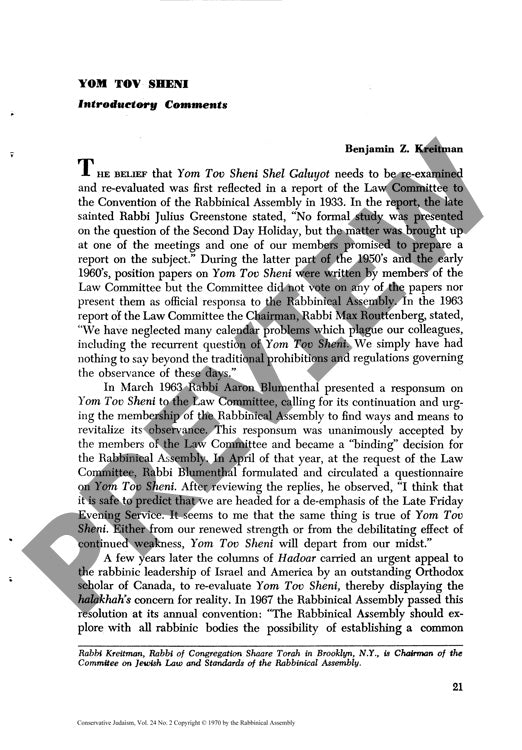 Yom Tov Sheni Introductory Comments