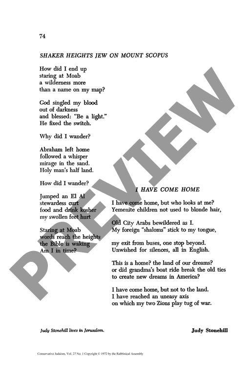 Two Poems from Jerusalem