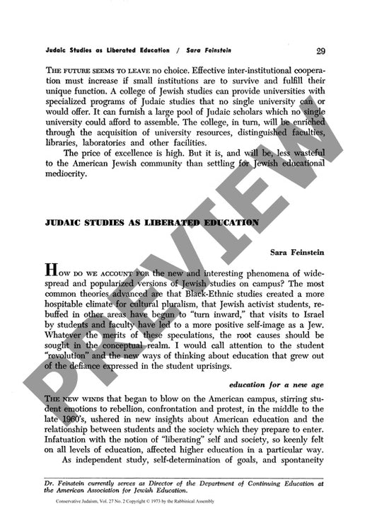 Judaic Studies as Liberated Education