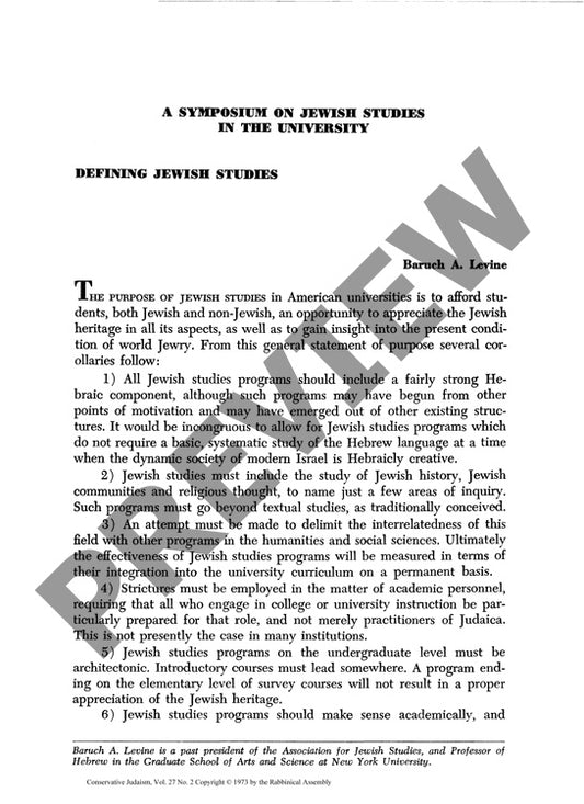 Defining Jewish Studies