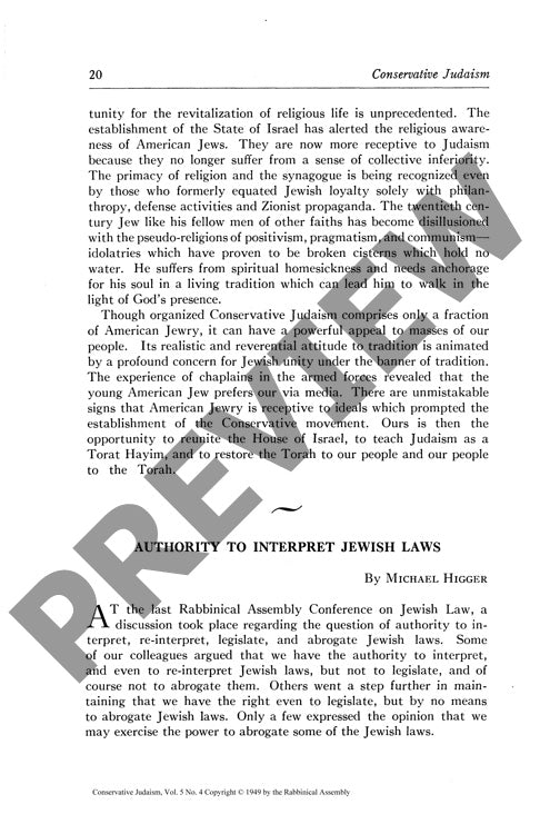 Authority to Interpret Jewish Laws