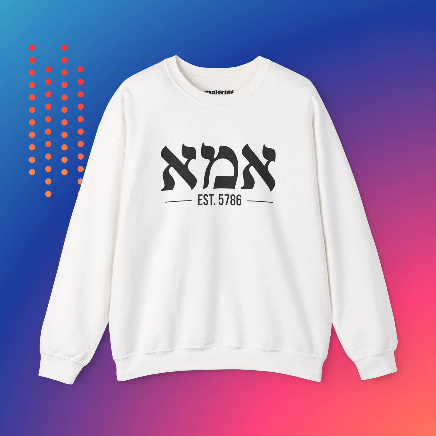 New Year, New Parent Sweatshirt by Exploring Judaism