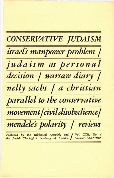 A Christian Parallel to The Conservative Movement
