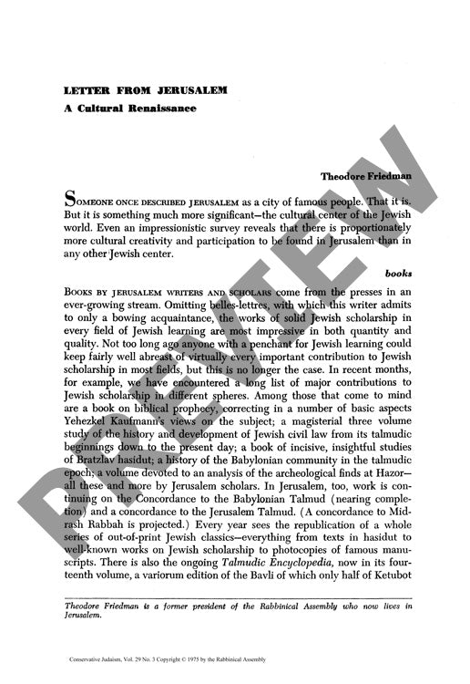 Letter from Jerusalem a Cultural Renaiss
