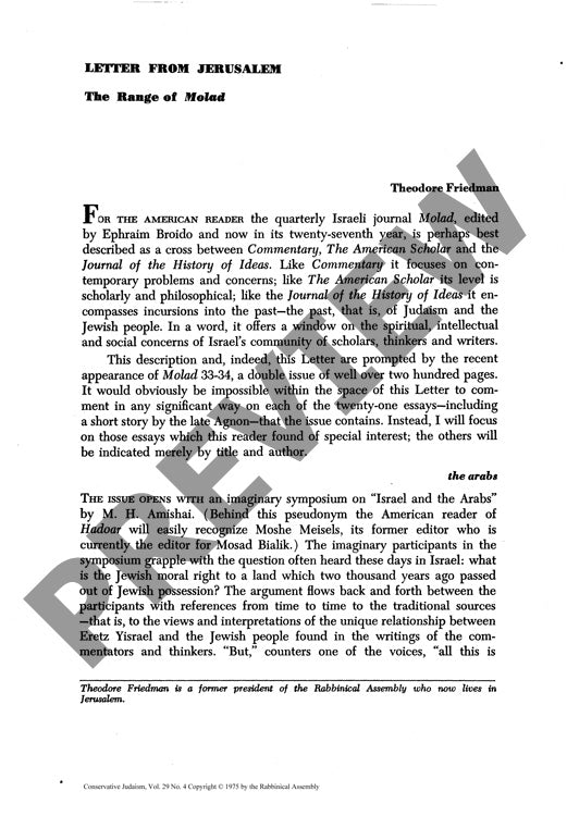 Letter from Jerusalem the Range of Molad
