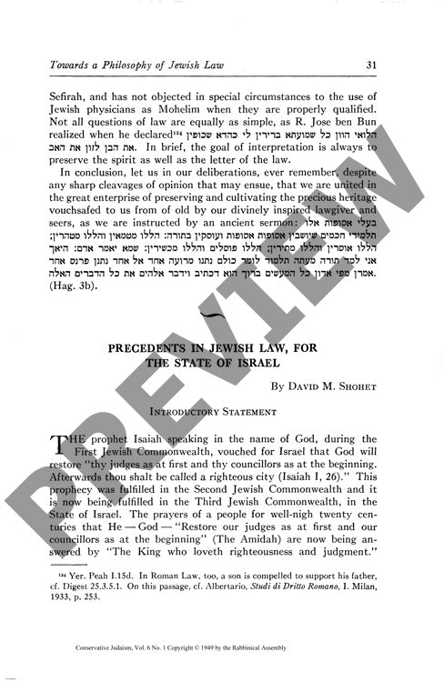 Precedents in Jewish Law for the State O