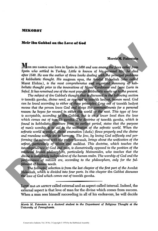 Mekorot Meir Ibn Gabbai on the Love of G