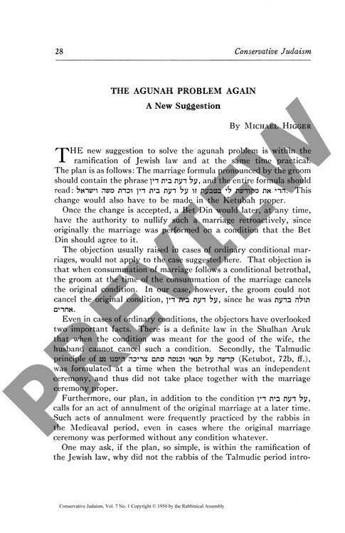 The Agunah Problem Again a New Suggestio