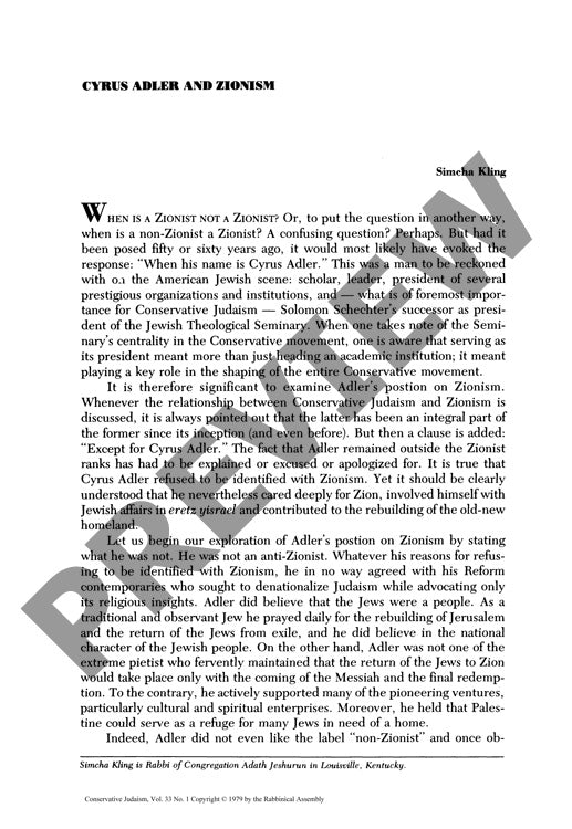 Cyrus Adler and Zionism