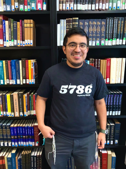 New Year, New Tee 5786 T-Shirt by Exploring Judaism