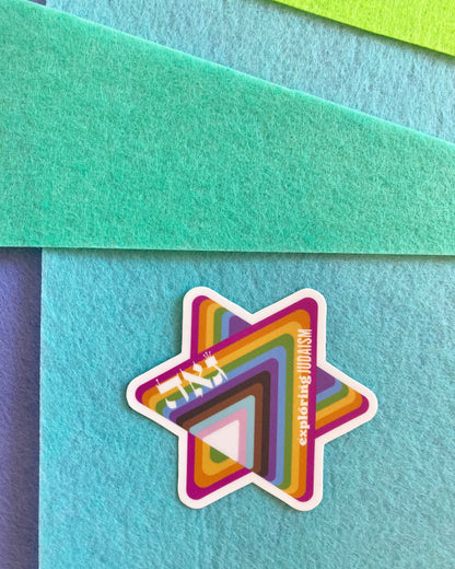 Pride Sticker by Exploring Judaism