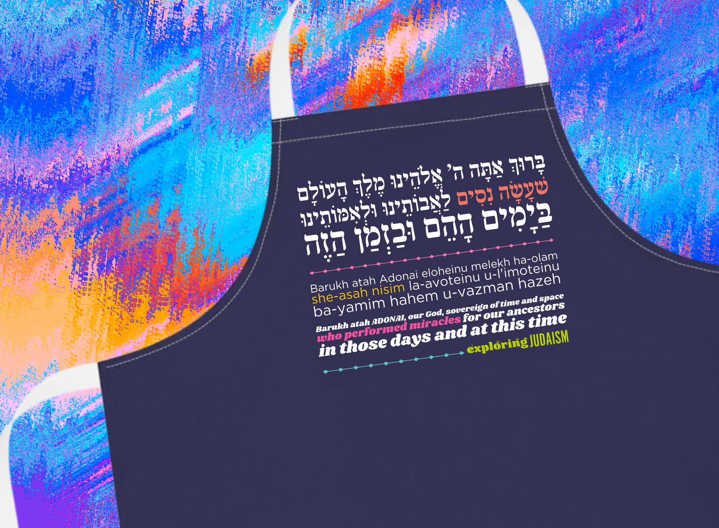 Nisim Hanukkah Apron by Exploring Judaism