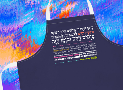 Nisim Hanukkah Apron by Exploring Judaism