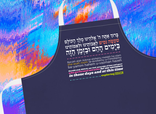 Nisim Hanukkah Apron by Exploring Judaism