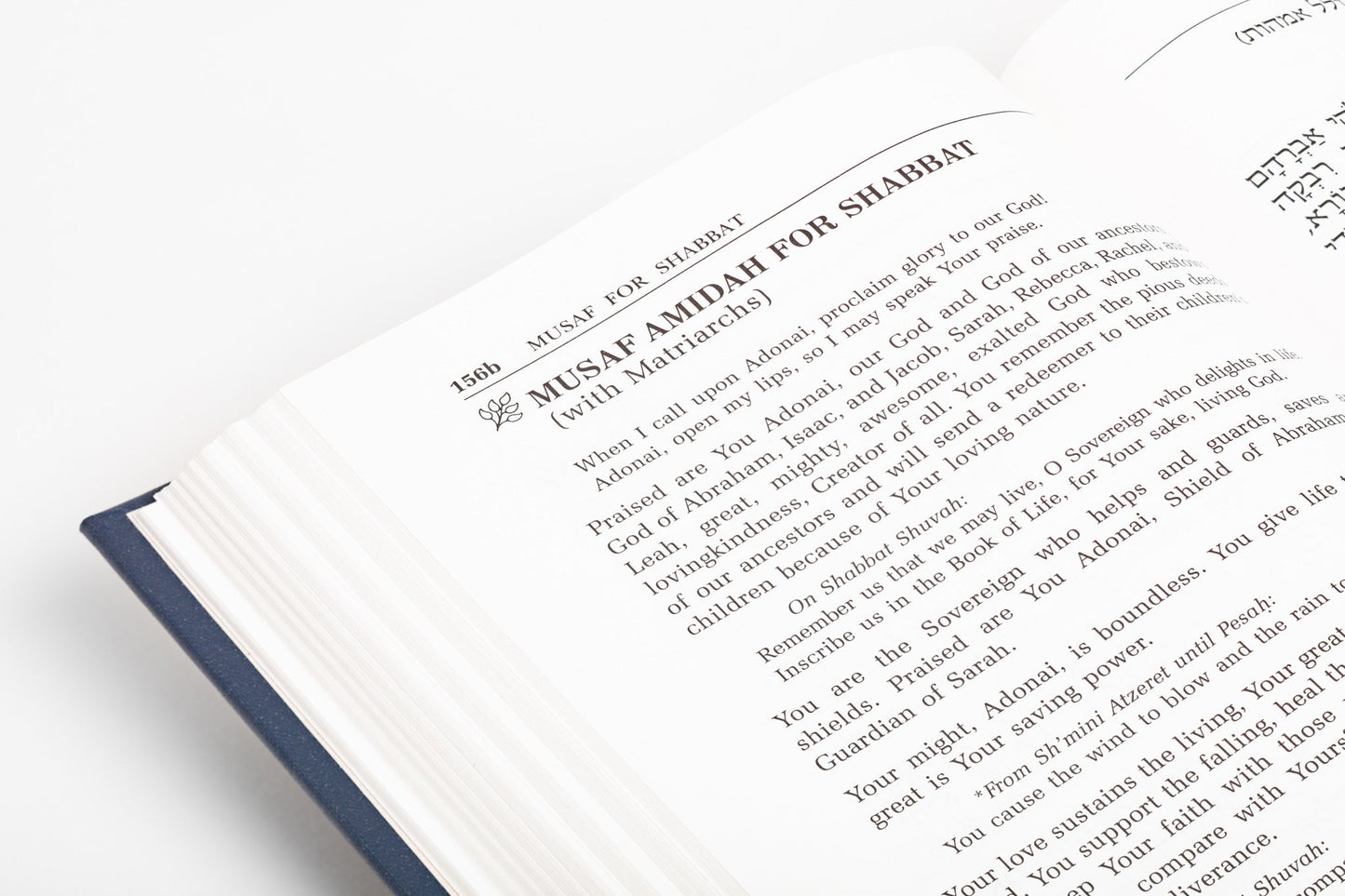English translation page sample of Siddur Sim Shalom for Shabbat & Festivals