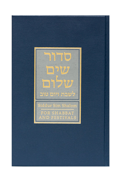 cover of Siddur Sim Shalom for Shabbat & Festivals