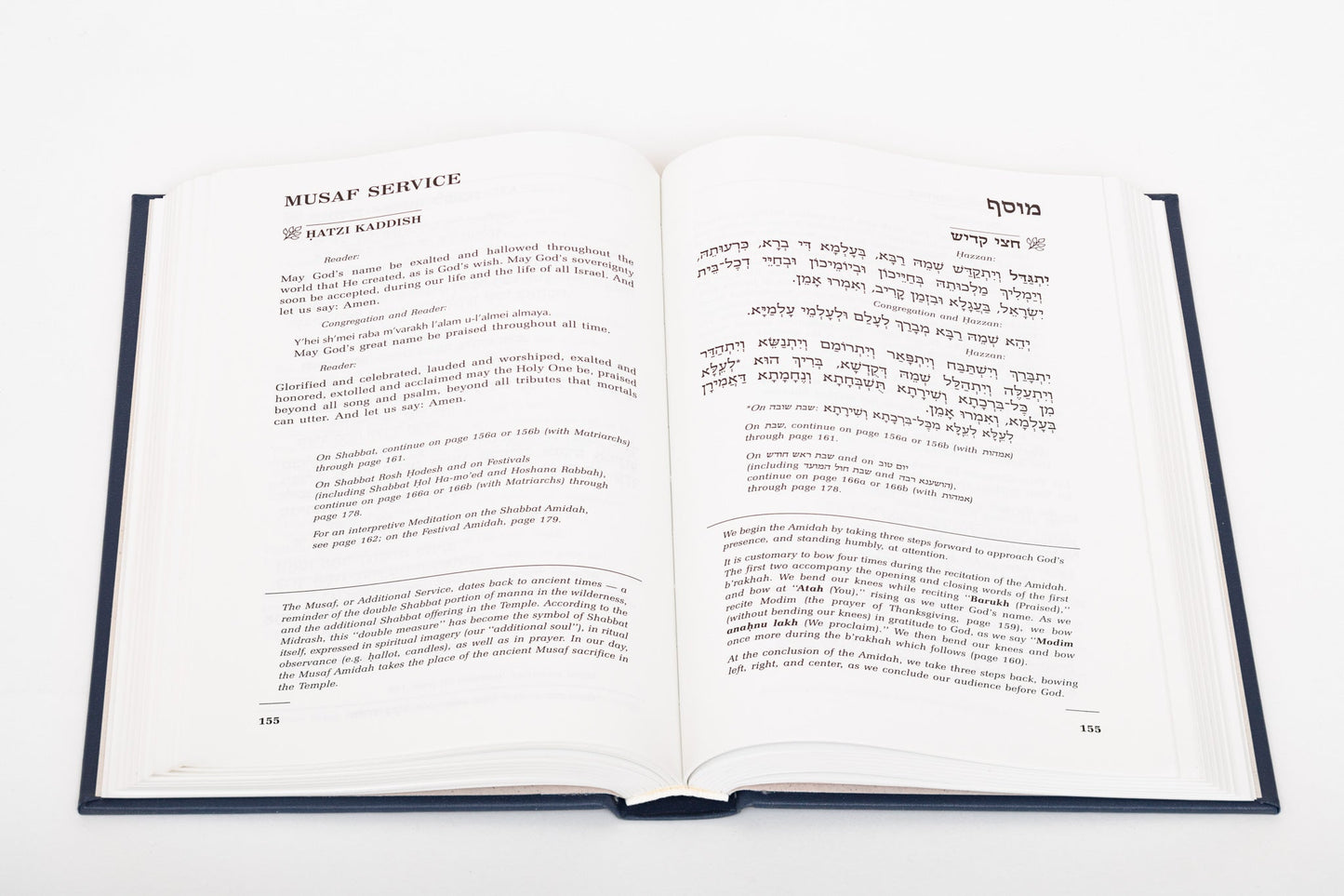 full spread sample of Siddur Sim Shalom for Shabbat & Festivals
