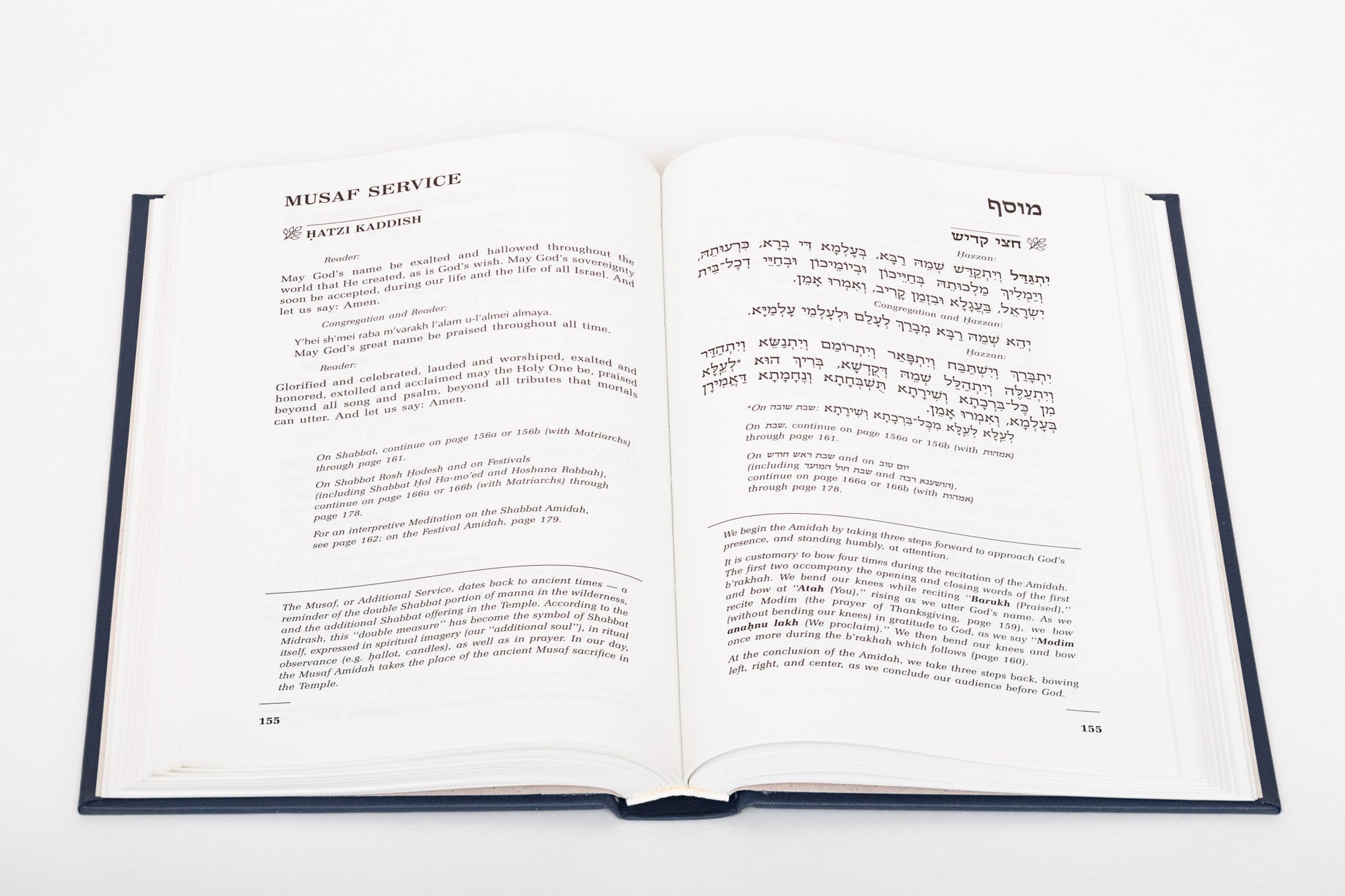 full spread sample of Siddur Sim Shalom for Shabbat & Festivals