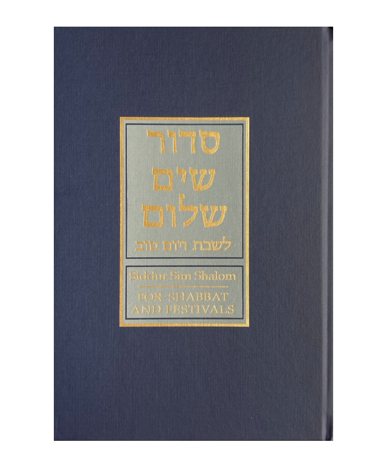 cover of Siddur Sim Shalom for Shabbat & Festivals (Large Print ed.)