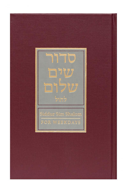 cover of Siddur Sim Shalom for Weekdays
