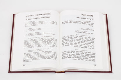 sample full page spread of Siddur Sim Shalom for Weekdays