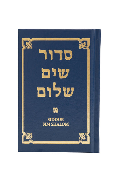 hardcover cover of Siddur Sim Shalom (personal ed.)