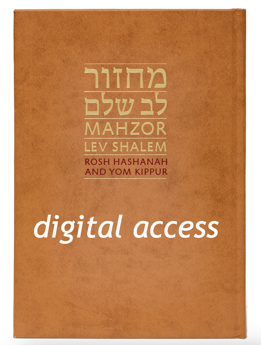 Mahzor Lev Shalem: Rosh Hashanah & Yom Kippur (online digital rental)