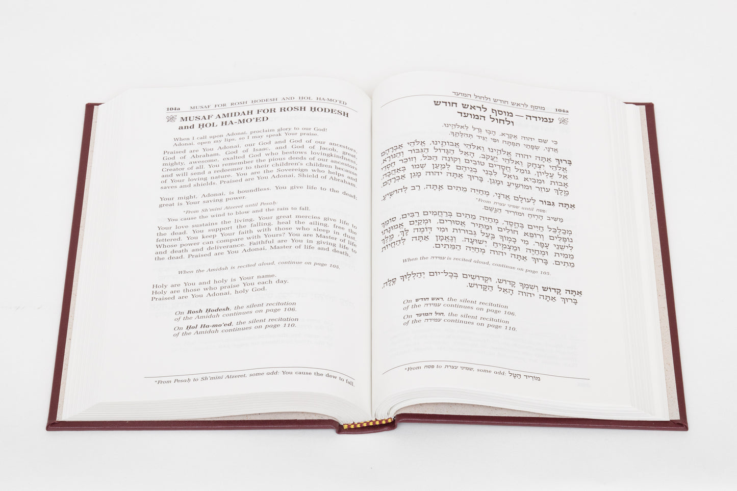 Siddur Sim Shalom for Weekdays