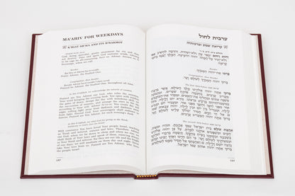 Siddur Sim Shalom for Weekdays