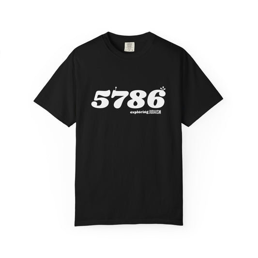 New Year, New Tee 5786 T-Shirt by Exploring Judaism
