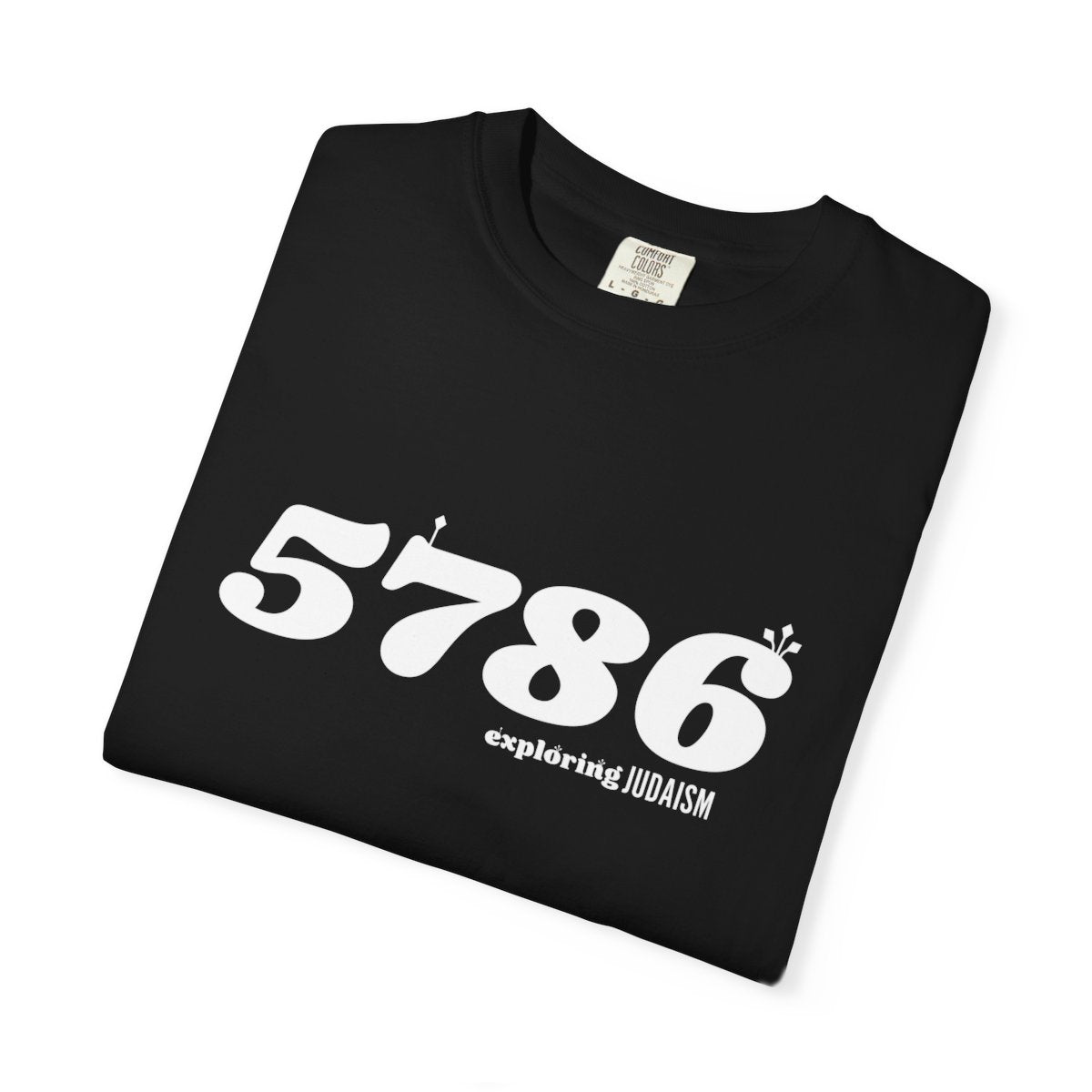 New Year, New Tee 5786 T-Shirt by Exploring Judaism
