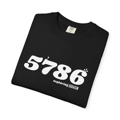 New Year, New Tee 5786 T-Shirt by Exploring Judaism