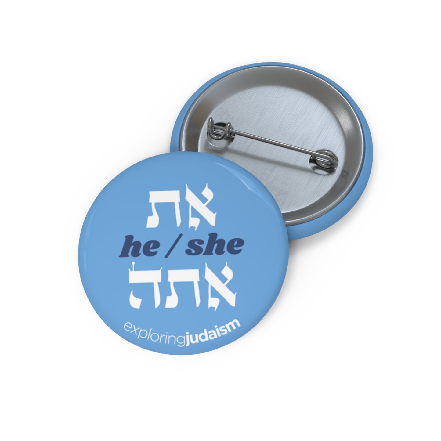 Hebrew Pronoun Pin Buttons by Exploring Judaism